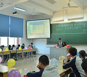 PG电子客户端下载风采展示四