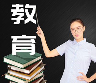 PG电子客户端下载课程名称三